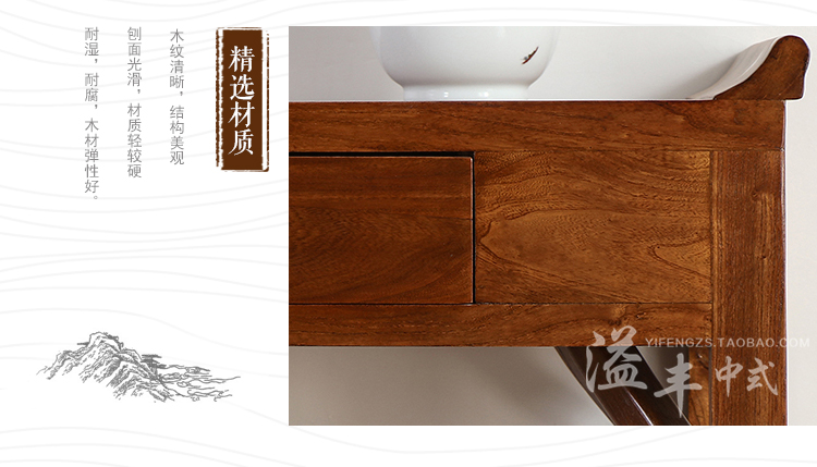 Mới Trung Quốc đồ nội thất cổ gỗ rắn squat trường hợp dải retro Đài Loan Elm hiên Ming và Qing triều lưu trữ dải bên bảng - Bàn / Bàn 	bàn an gỗ tân cổ điển	