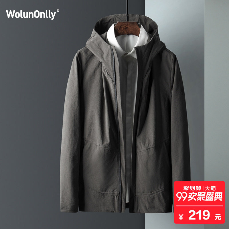 Blouson homme WOLUNONLLY manches longues - Ref 3116004 Image 1