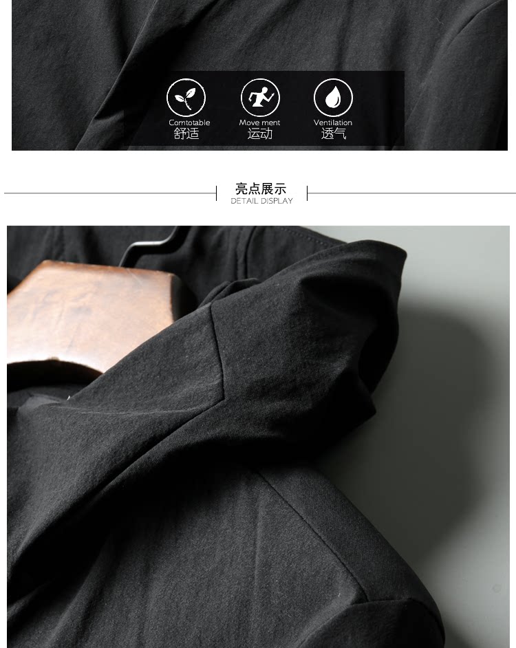 Blouson homme WOLUNONLLY manches longues - Ref 3116004 Image 9