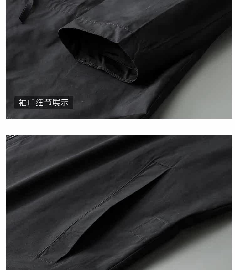 Blouson homme WOLUNONLLY manches longues - Ref 3116773 Image 21