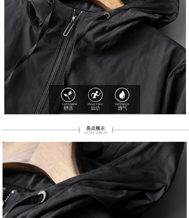 Blouson homme WOLUNONLLY manches longues - Ref 3116773 Image 9