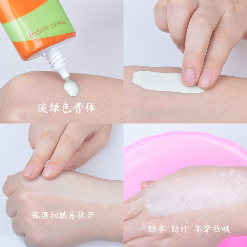 Kem chống nắng Baishi tốt kem chống nắng SPF45ml mũ chống nắng UV bảo vệ màu xanh lá cây giữ ẩm ngoài trời anessa kem chống nắng
