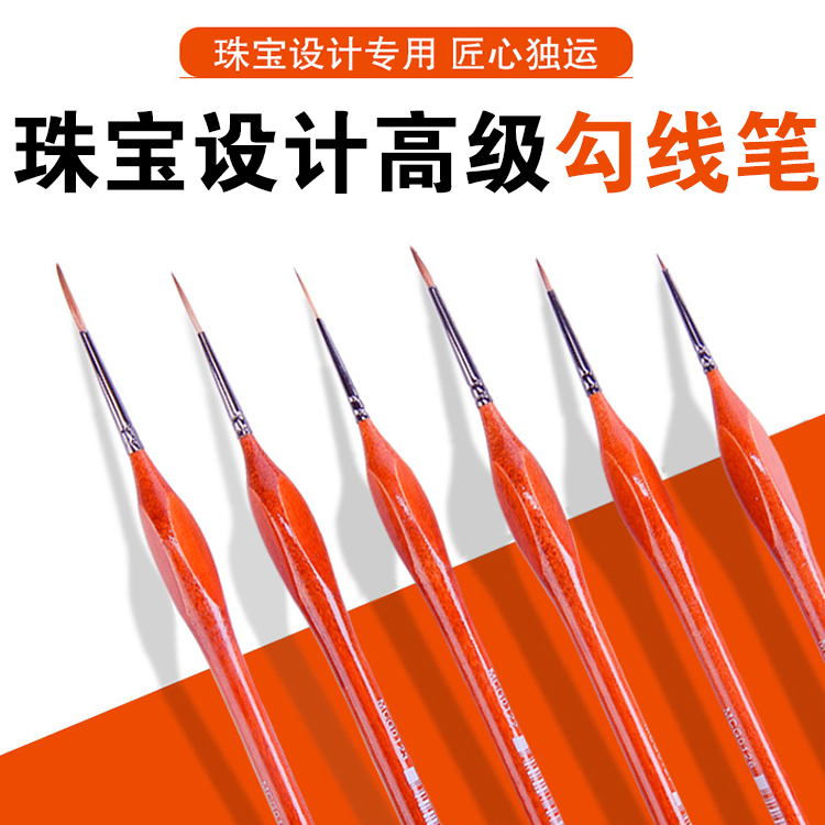 Phoenix Fine Art Jewellery Design Advanced Hand Drawing Hook Pen Monet Silver Grey Orange Sketching Pen Details Sketching Pen