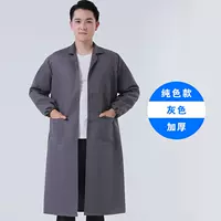 Серая модель повышенной толщины [усиление уплотнения]