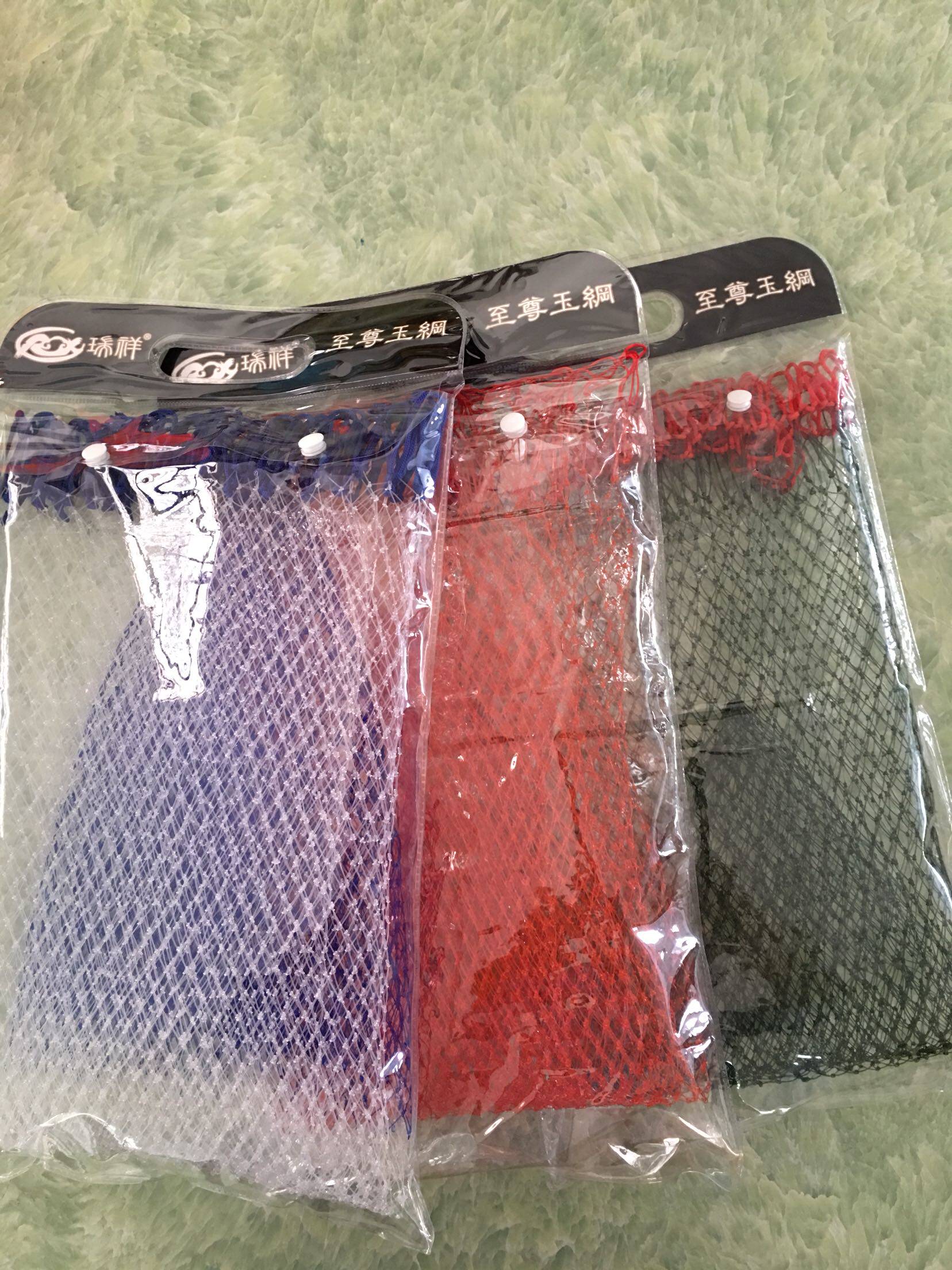 Ruixiang export fishing line net rocky fishing net nylon net small eye net plus soft whip diameter 40 45 50 55 available