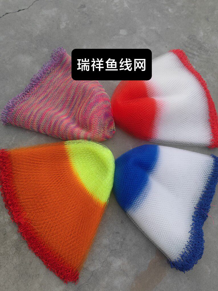 Jiuyiji fishing net export tail goods nylon net bag small eye net plus soft whip