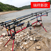 Ruixiang 2021 Reservoir Multipurpose Fishing Rod Fishing Gun Bench Sea Rod Bracket Eu Style Bank Fishing Throw Rod far from pole frame