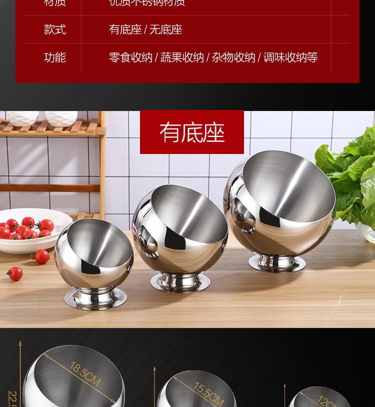 Деликатный демон page_08