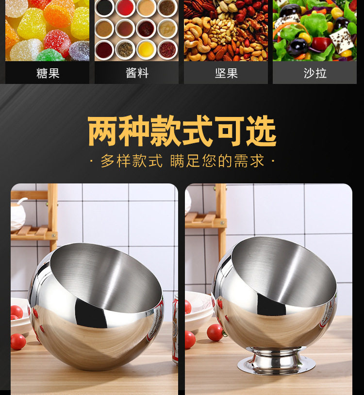 Подробная деталь чаши page_04