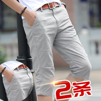 Shorts mens Capri pants casual loose five-point pants summer thin 7-point pants trend pants men 7 points outside wear