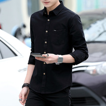 Mens shirt long sleeve autumn 2020 new Korean trend handsome casual black shirt mens clothing