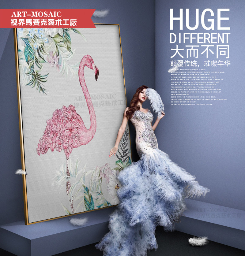 Personality custom flamingos mosaic scissors puzzle tile background wall porch restaurant Bathroom Modern murals