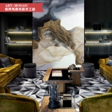 Личность простая абстрактная мозаичная квадратная квадратная крыльца гостиная плит