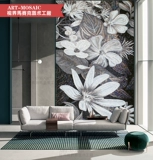 Современная и минималистичная мозаика, головоломка на стену на солнечной энергии, делается под заказ, подсолнух