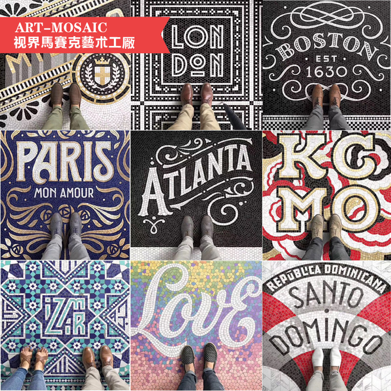 (Mosaic art factory) High-end customization All kinds of ground parquet scissors mosaic mosaic can be customized