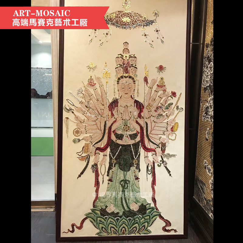 Avalokitesvara Glass Mosaic Tile Cutout Puzzle Living Room TV Background Wall Entrance Parquet Mural Wall Sticker