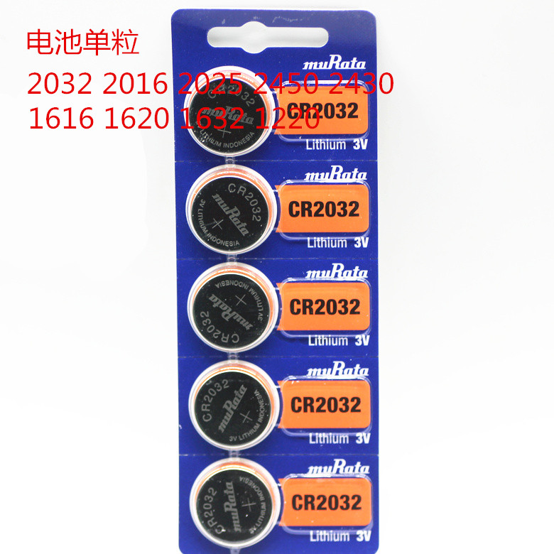 Card Murata battery CR2032 2016 2025 1620 1616 1212 2450 2430 Single price