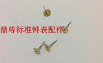  Watch accessories Japan Meiyoda movement 6S50 movement accessories second wheel