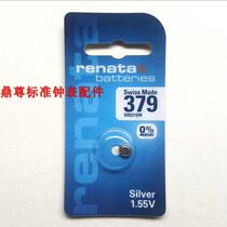 Original imported watch battery 379 SR521SW oxidized silver button battery 1 55V