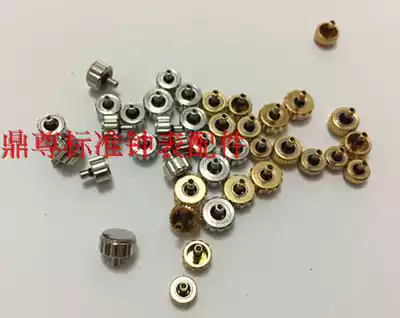 Watch accessories all-steel Universal handle head case handle Crown tune time wheat head Gold White