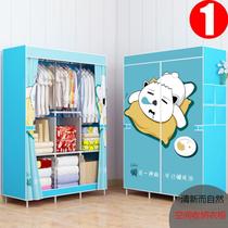 Assembly Wardrobe College Student Simple Iron Shelf Large Number Hanging Closet Thickening Cartoon Closet collection Closet Cloth Closet Rent