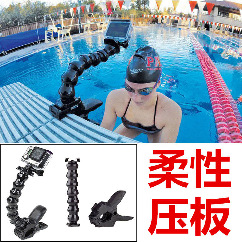 GoPro9 8 7 6 Flexible platen fixed splint Snake arm Alligator clip Guitar clip Quick release Vigorously clip accessories