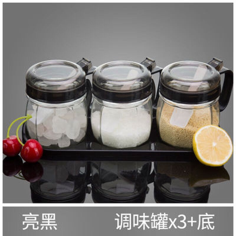 Seasoning box kitchen home seasoning jar seasoning jar salt pot seasoning combination set seasoning storage glass oil pot