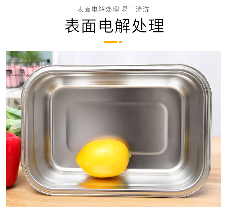 Hộp cơm bằng thép không gỉ có nắp hộp lưu trữ hình chữ nhật bịt kín hộp cơm trưa - Hộp cơm điện sưởi ấm hộp cơm giữ nhiệt 3 tầng