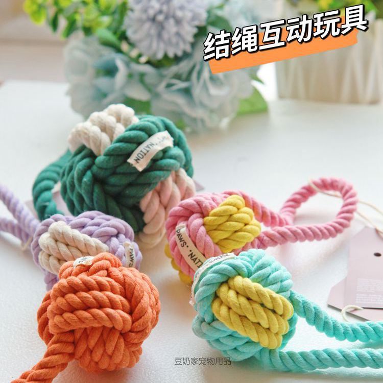 Pet pooch toy rope knot pull ball grindle resistant to bite braided ball slippers small and medium dog young dog cotton rope dog toy-Taobao