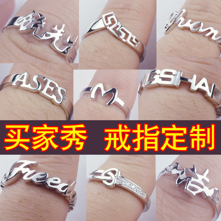 Bague mixte OTHER   en Argenterie - Ref 3088604 Image 4