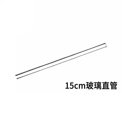 Glass tube Elbow Catheter Trachea connecting tube Right angle 90 degrees Y-type T-type 120 degrees Middle school student chemical experiment