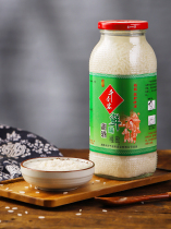 Thousand pots of glass bottle sweet wine brew mash terrestrial rice wine postpartum breastfeeding glutinous rice wine brew confinement meal milk accessories