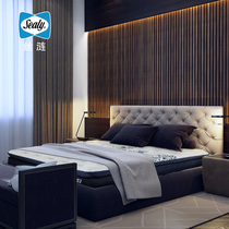 sealy sealy mattress spring mattress 1 8M double bed mattress latex mattress Lan Jing