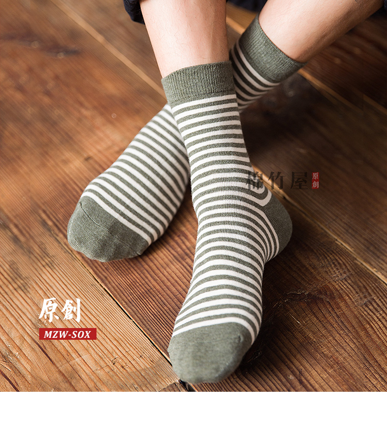 7 đôi vớ nam ống mùa thu vớ nam cotton vớ mồ hôi khử mùi vớ mùa xuân và mùa thu vớ vớ vớ thủy triều nam - Vớ hàng tuần tất trắng