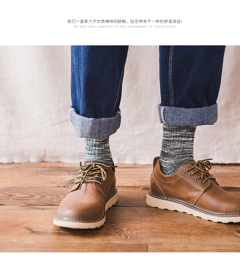 Vớ cotton 98% vớ cotton nam trong mùa xuân và mùa thu cotton cotton vớ vớ nam mồ hôi và vớ khử mùi thủy triều - Vớ bông quan tat bong day