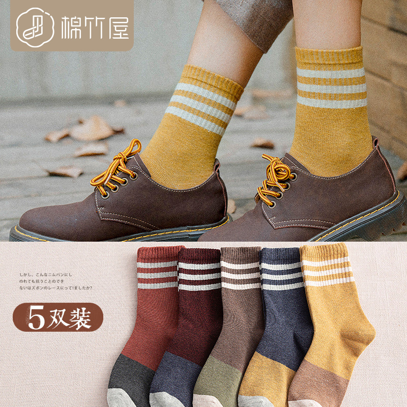 Socks Woman Midcylinder Cotton Socks Korean Version College Wind Korea Retro Trend Day Series Seasons Spring And Autumn women Sox stockings