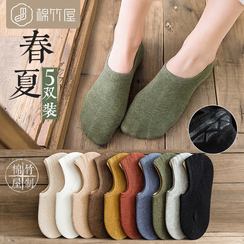 Socks women's short socks shallow mouth invisible cotton socks Summer summer thin silicone non-slip can not fall off with invisible socks female ins tide