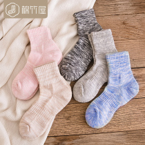 Thick socks womens cotton socks mid-tube tide thickened warm towel socks Japanese wool socks retro autumn and winter stockings