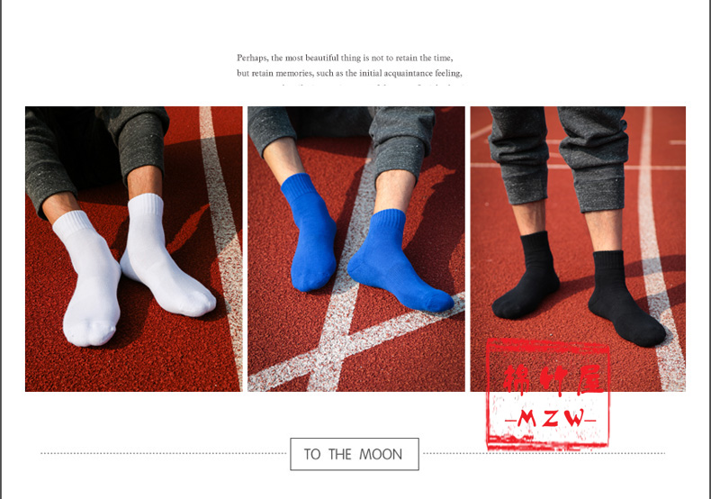 Chaussettes - collants BCROOM L514 - Ref 779458 Image 10