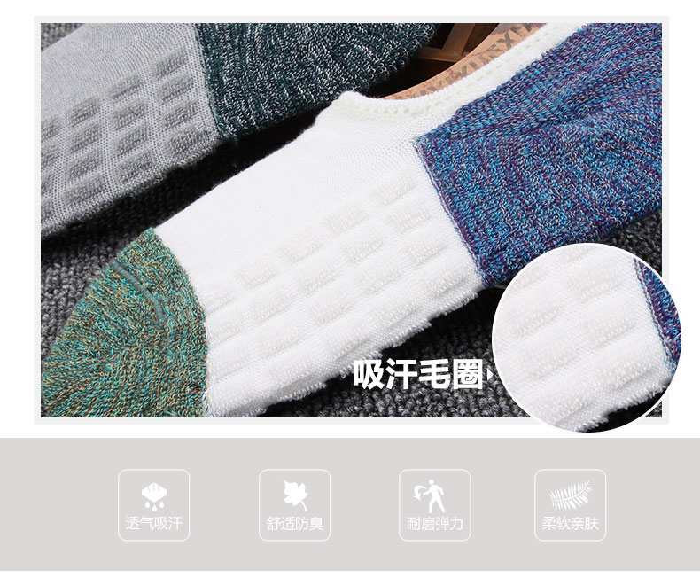 Chaussettes - collants BCROOM - Ref 769264 Image 13