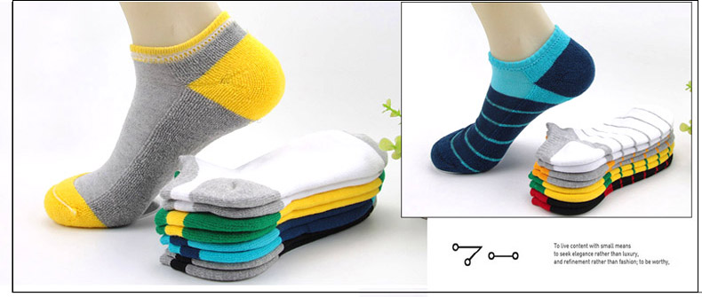 Chaussettes - collants BCROOM L514 - Ref 779458 Image 13