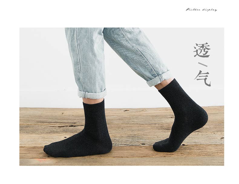 Vớ nam vớ mùa thu vớ nam cotton dòng mồ hôi khử mùi vớ đen kinh doanh vớ mùa thu và mùa đông thủy triều vớ da