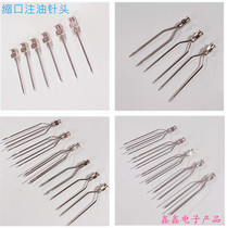 Conical tip multi-tube needle sealing oblique mouth needle nozzle 2 tubes 4 tube needles through hole needle shrink mouth oil injection needle