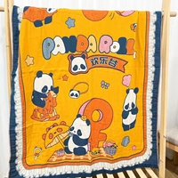 Счастливый свет медвежьего света