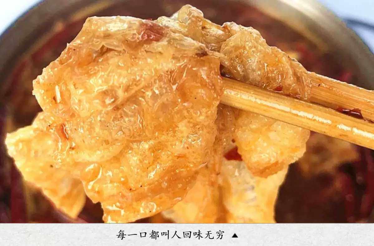 Guangxi fresh super fried Yuba 1kg fried bean skin snail powder hot pot Guandong boiled yellow bean products tofu skin