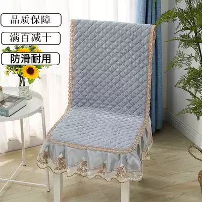 Lace one-piece chair cover cover Simple modern stool set chair cushion thickened non-slip chair cushion One-piece dining chair cover