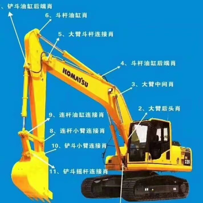 中原工程机械