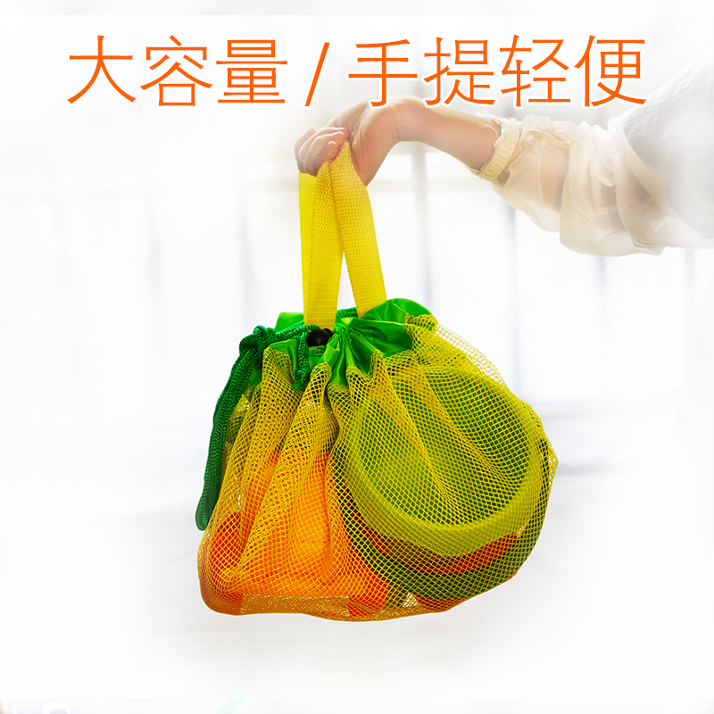 Children's beach bag baby playing sand sand digging tool set doll toy storage bag seaside mesh bag God bag