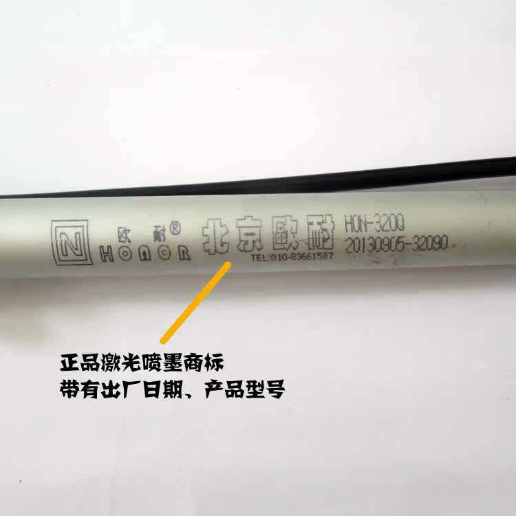 Pompe à vélo - Ref 2390366 Image 9