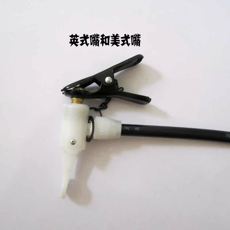 Pompe à vélo - Ref 2390366 Image 10